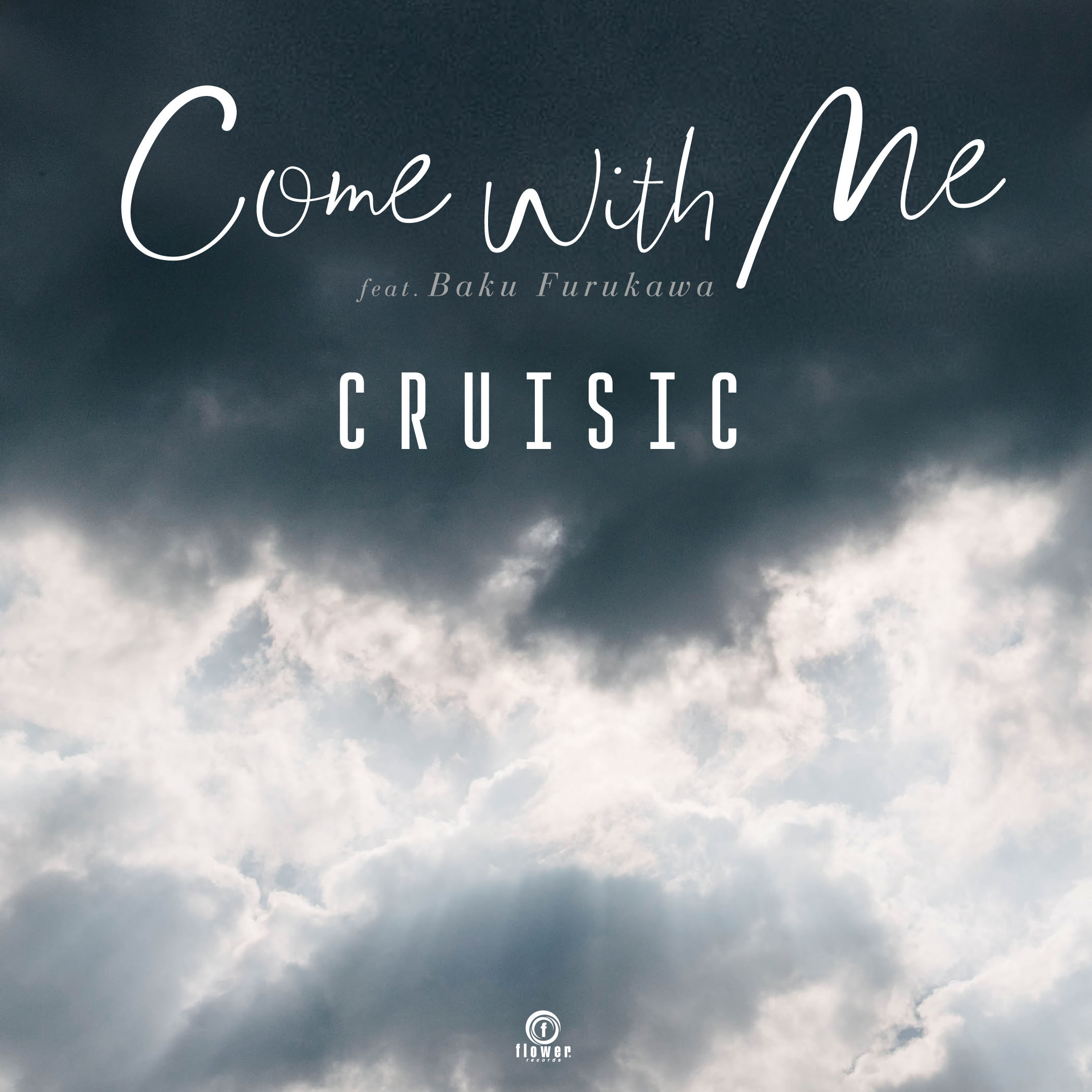 COME WITH ME (feat. BAKU FURUKAWA) (7 inch) -RSD LIMITED-