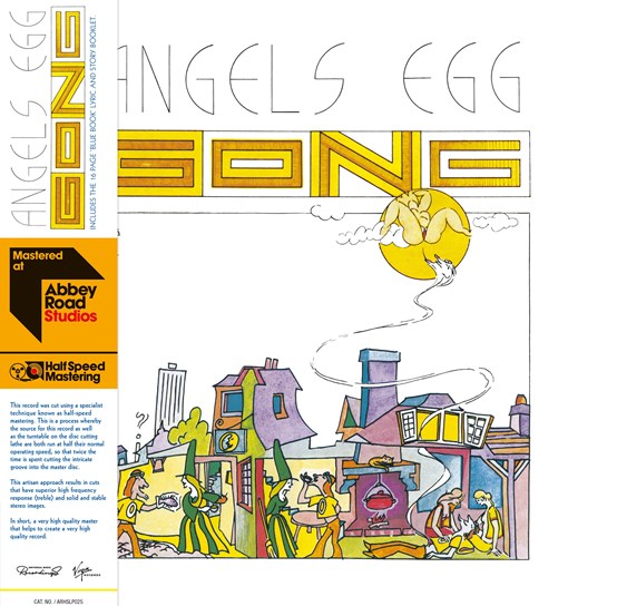 ANGEL'S EGG (LP) -RSD LIMITED-