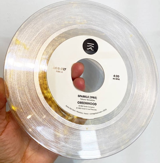 SPARKLE - CLEAR with METALIC GOLD SWRIL VINYL (7 inch)