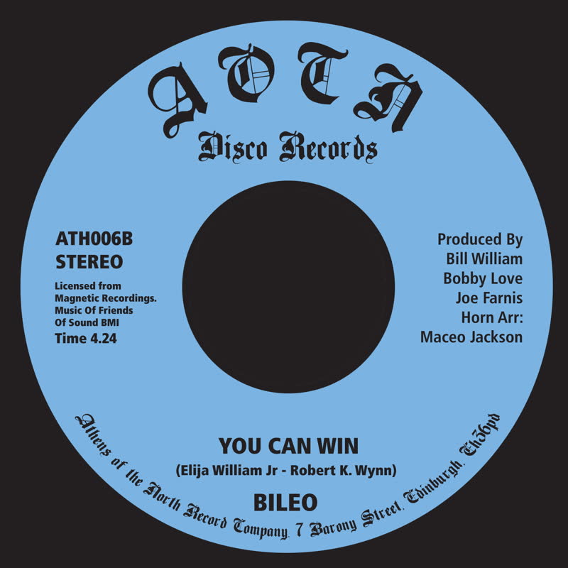 YOU CAN WIN (7 inch)