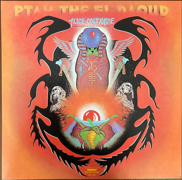 PTAH, THE EL DAOUD (LP)