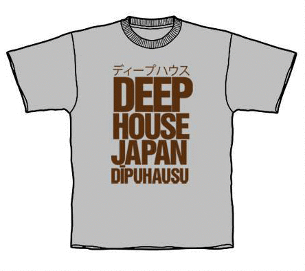 DEEP HOUSE JAPAN T-SHIRTS (GREY : L)
