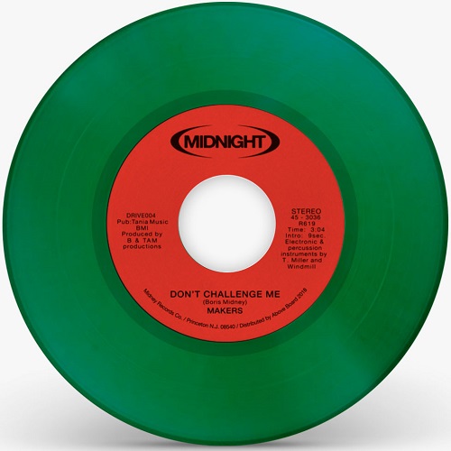 DON'T CHALLENGE ME (TRANSPARENT GREEN REPRESS) (7 inch)