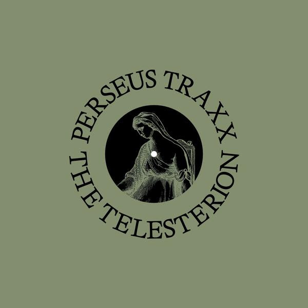THE TELESTERION