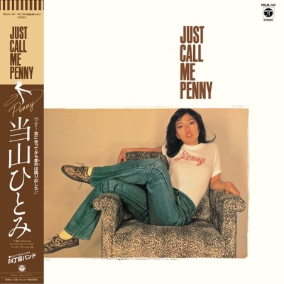 JUST CALL ME PENNY (LP) - ɥĤ