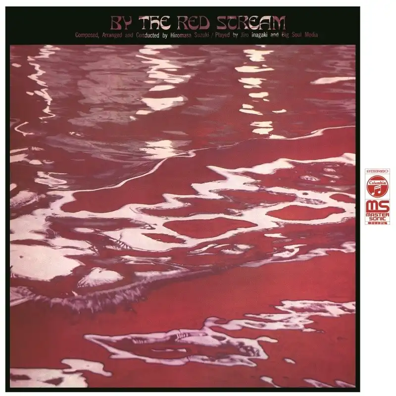 BY THE RED STREAM (LP)