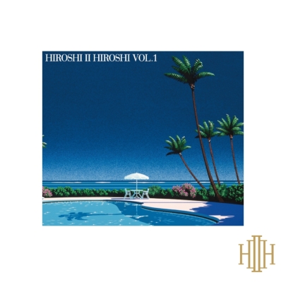 HIROSHI II HIROSHI VOL.1 (LP)