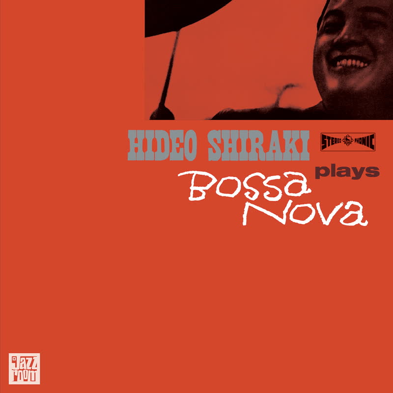 PLAYS BOSSA NOVA (LP) -pre-order-