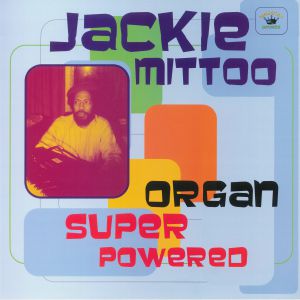 ORGAN SUPER POWERED (LP)