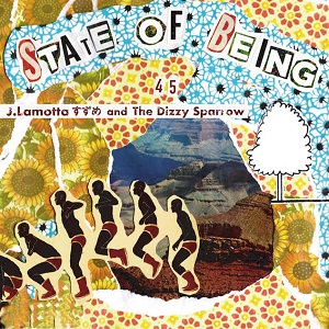 STATE OF BEING 45'S (7 inch) - ɥĤ