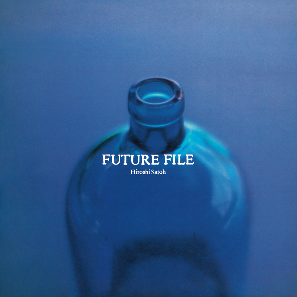 FUTURE FILE (LP)