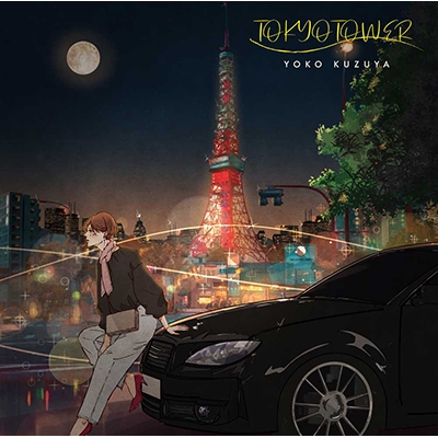 TOKYO TOWER(LP)