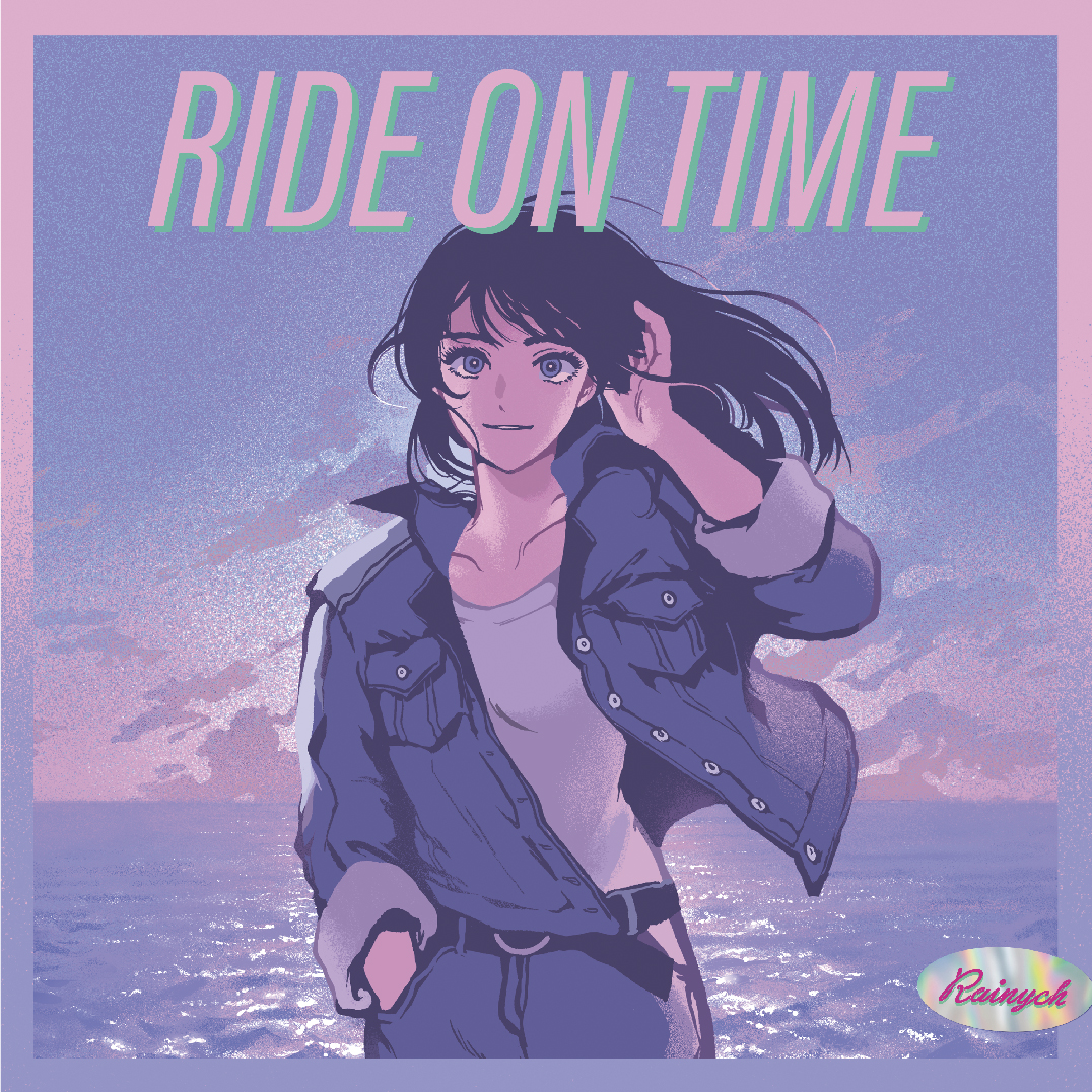 RIDE ON TIME (7 inch)