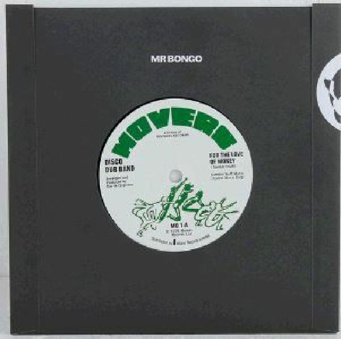 FOR THE LOVE OF MONEY / DISCO DUB (7 inch)