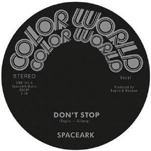 DON'T STOP (7 inch)