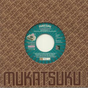 MUKATSUKU vs DIG FIND LISTEN SAMPLE CHOP REPEAT PROD. (7 inch) - ɥĤ
