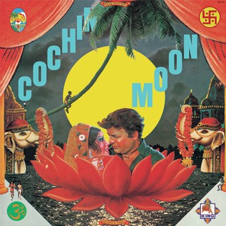 COCHIN MOON (LP)