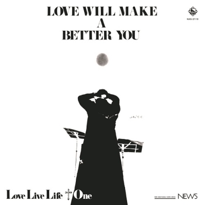 LOVE WILL MAKE A BETTER YOU (LP) -pre-order- - ɥĤ