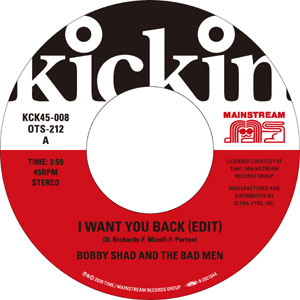 I WANT YOU BACK (EDIT) (7 inch)