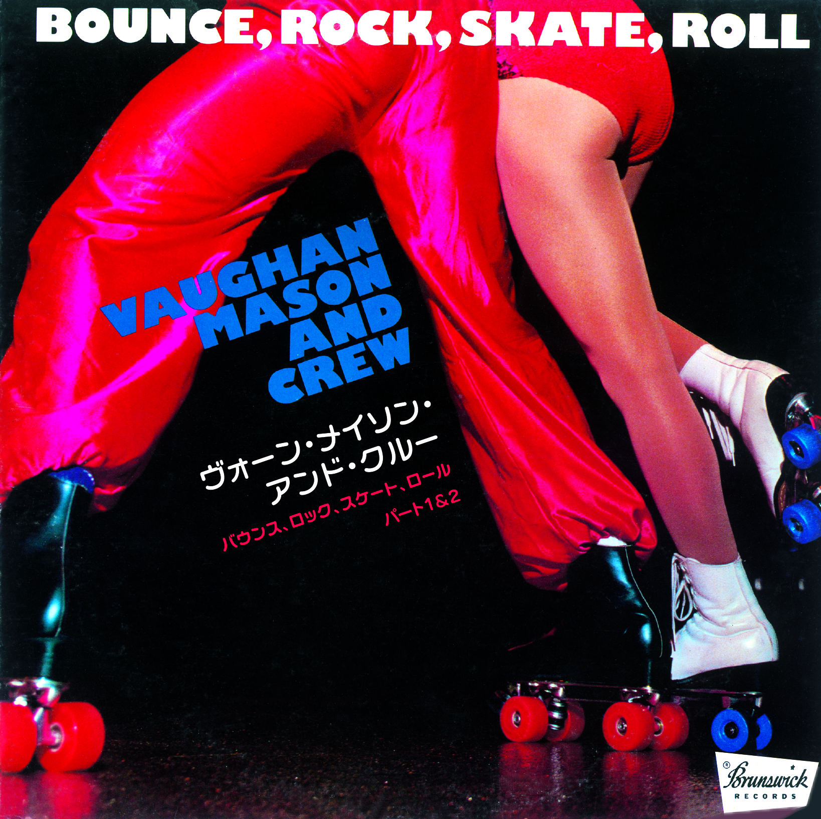 BOUNCE, ROCK, SKATE, ROLL (7 inch) -RSD LIMITED- - ɥĤ