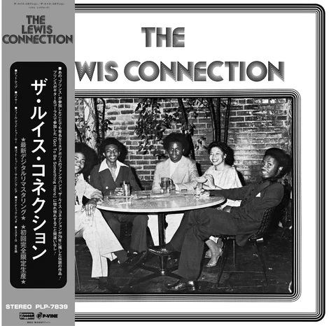 THE LEWIS CONNECTION (LP)