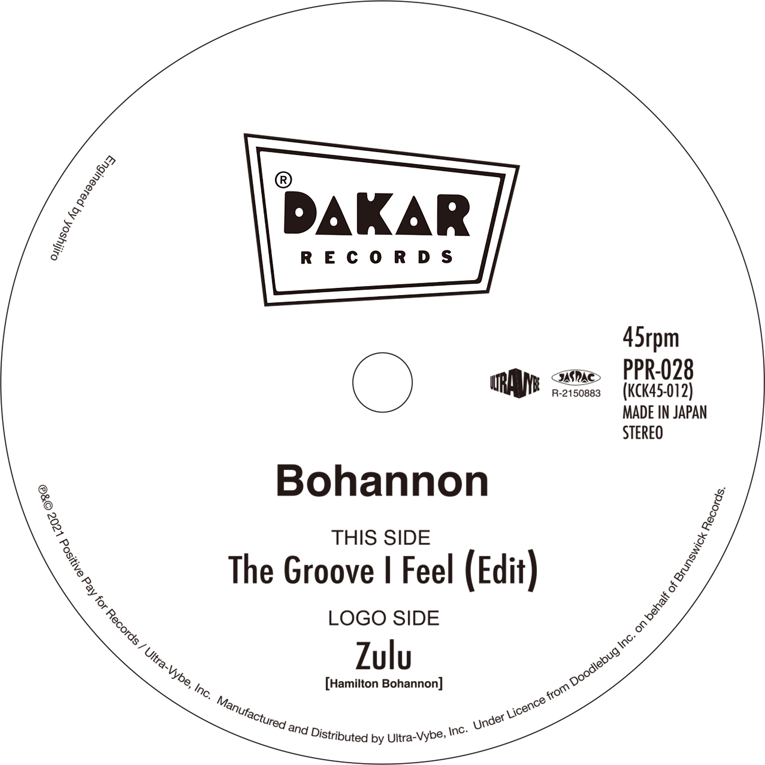 THE GROOVE I FEEL (EDIT) / ZULU (7 inch) -RSD LIMITED- - ɥĤ