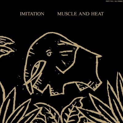 MUSCLE AND HEAT (LP)