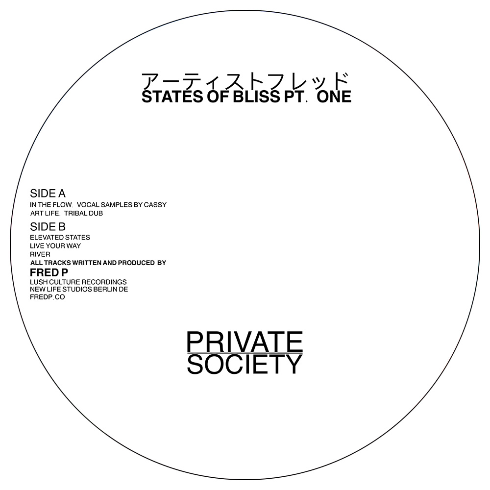 STATES OF BLISS PT. ONE
