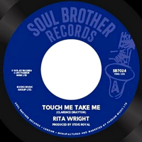 TOUCH ME TAKE ME (7 inch)