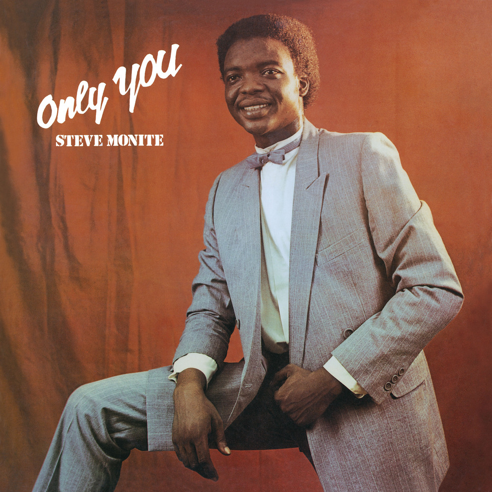 ONLY YOU (LP)