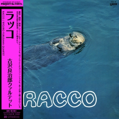 å - RACCO (LP)