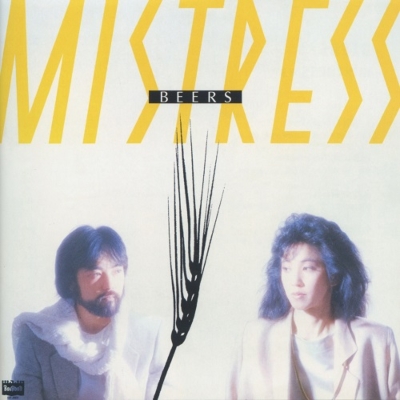 MISTRESS (LP) - ɥĤ