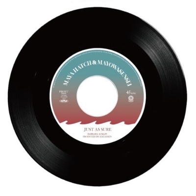 JUST AS SURE / DUB VOCAL (7 inch) - ɥĤ