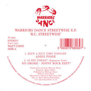 WARRIORS DANCE STREETWISE E.P. (R.U. STREETWISE) - RSD LIMITED- - ɥĤ
