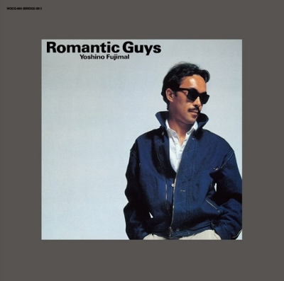 ROMANTIC GUYS (LP)